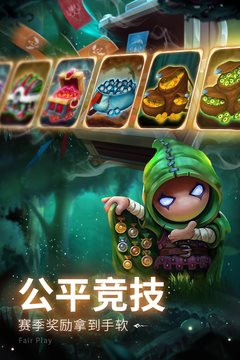 蘑菇战争2中文版最新版(MW2)
