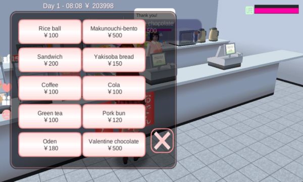 樱花校园模拟器1.0.39.95中文版（SAKURA SchoolSimulator）