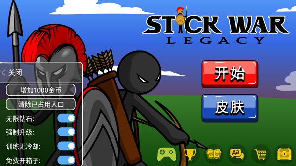 火柴人战争遗产破解内置修改器版（Stick War Legacy）