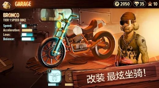 红警之家