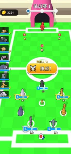精灵大作战捕捉小精灵中文版