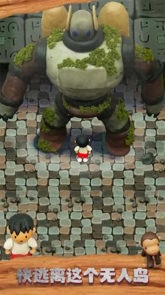 红警之家