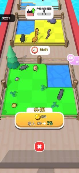 精灵大作战捕捉小精灵中文版