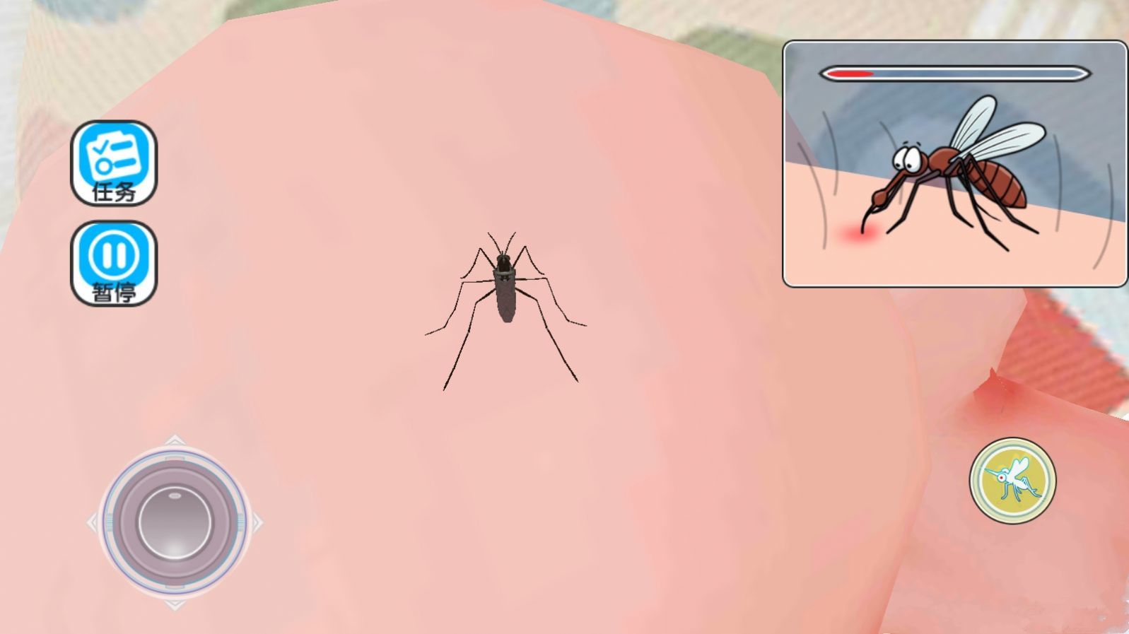 蚊子骚扰模拟器安卓版