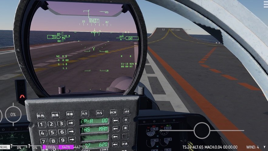 航母降落hd汉化安卓版（Aircraft Carrier Simulator 3D）