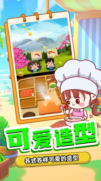 红警之家