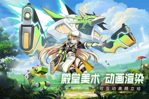 超能力冲刺手游安卓版