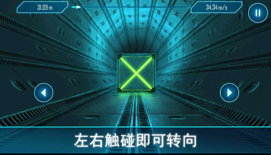 阿尔特之境手游官网版