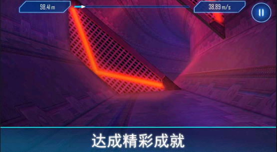 阿尔特之境手游官网版