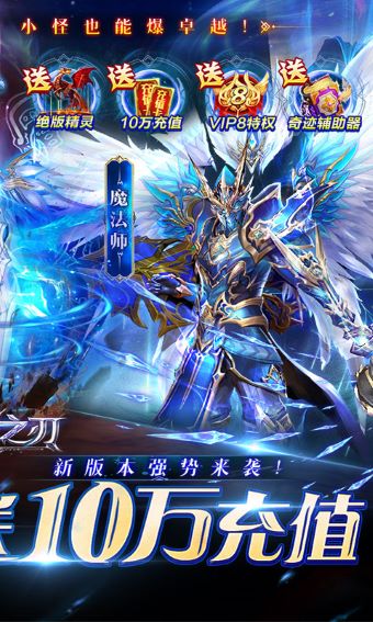 红警之家