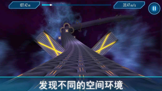 阿尔特之境手游官网版
