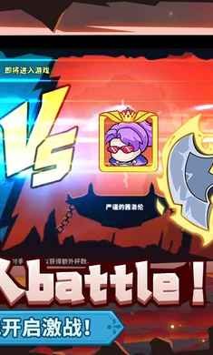萌萌大作战手游安卓版