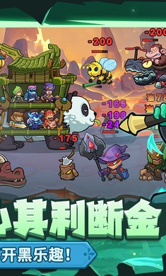 萌萌大作战手游安卓版