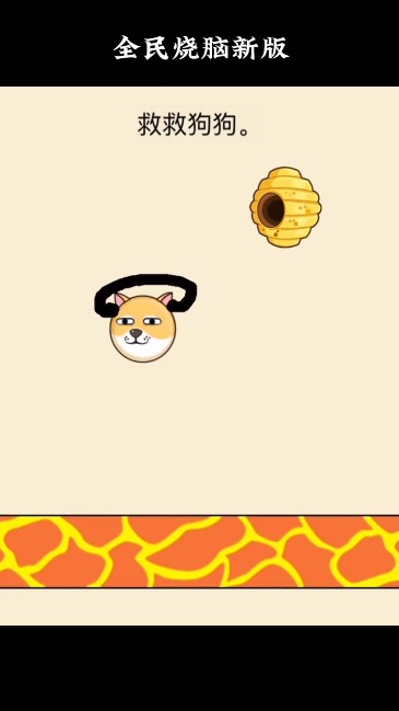 红警之家