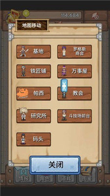 红警之家