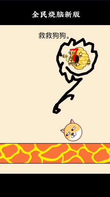 红警之家