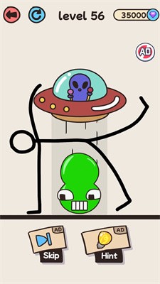救救数字人手游
