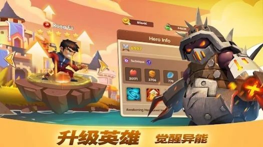 放置英雄手游安卓版