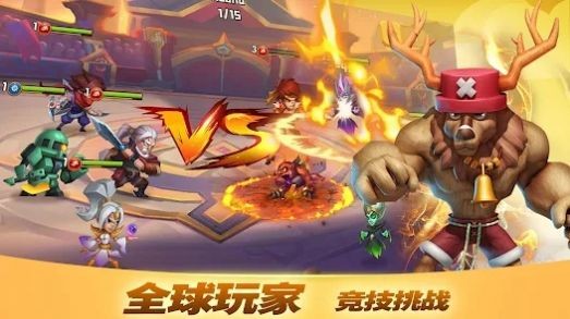 放置英雄手游安卓版