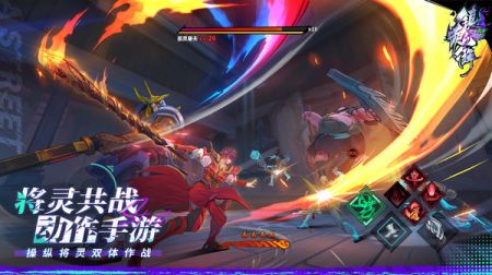 红警之家