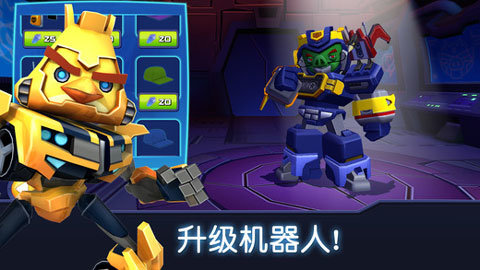 愤怒的小鸟变形金刚破解版2023