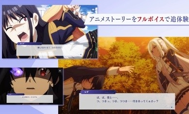 想要成为影之实力者中文版