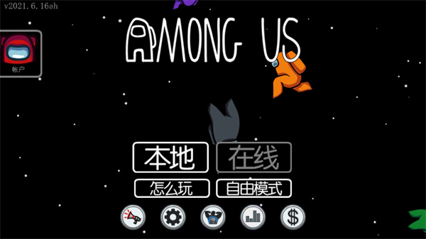 红警之家