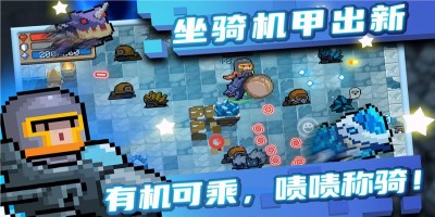 红警之家