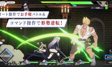 想要成为影之实力者中文版