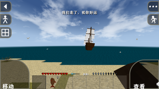 红警之家