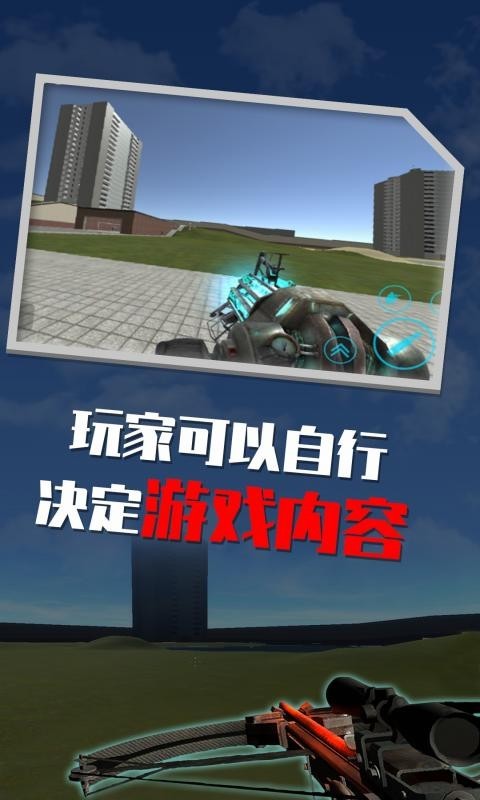 红警之家
