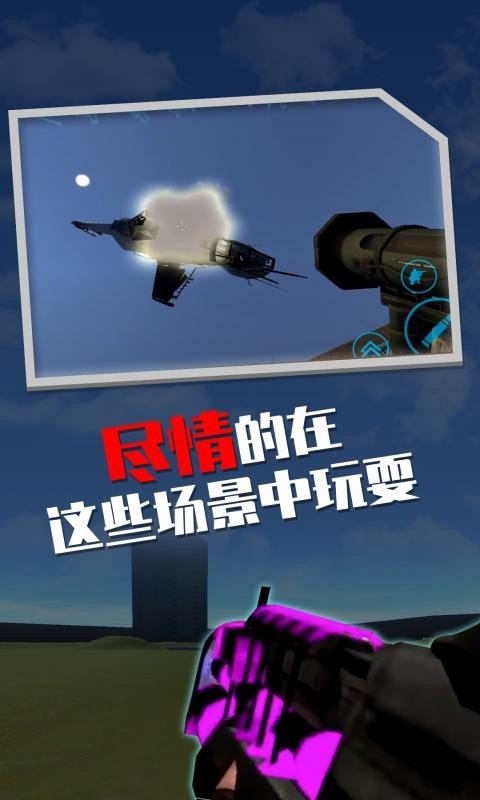 红警之家