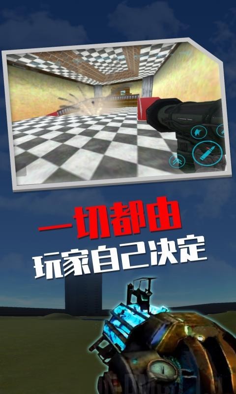 红警之家