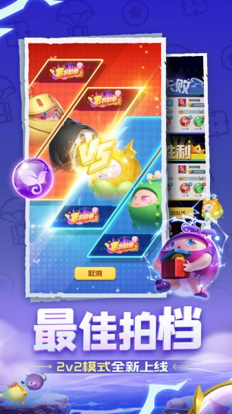 红警之家