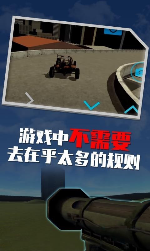 红警之家
