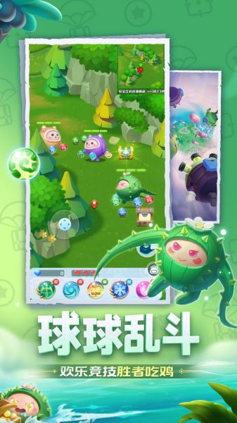 红警之家