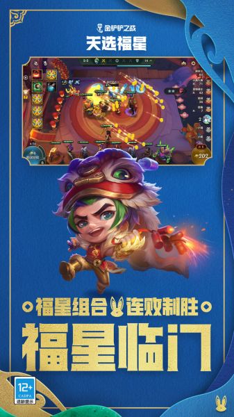 红警之家