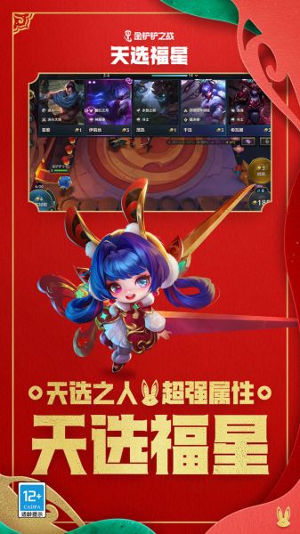 红警之家