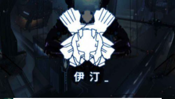 ICEY艾希手游中文版