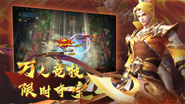 棋兵斗阵最新版