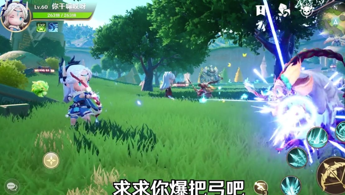 狩猎原野官网版