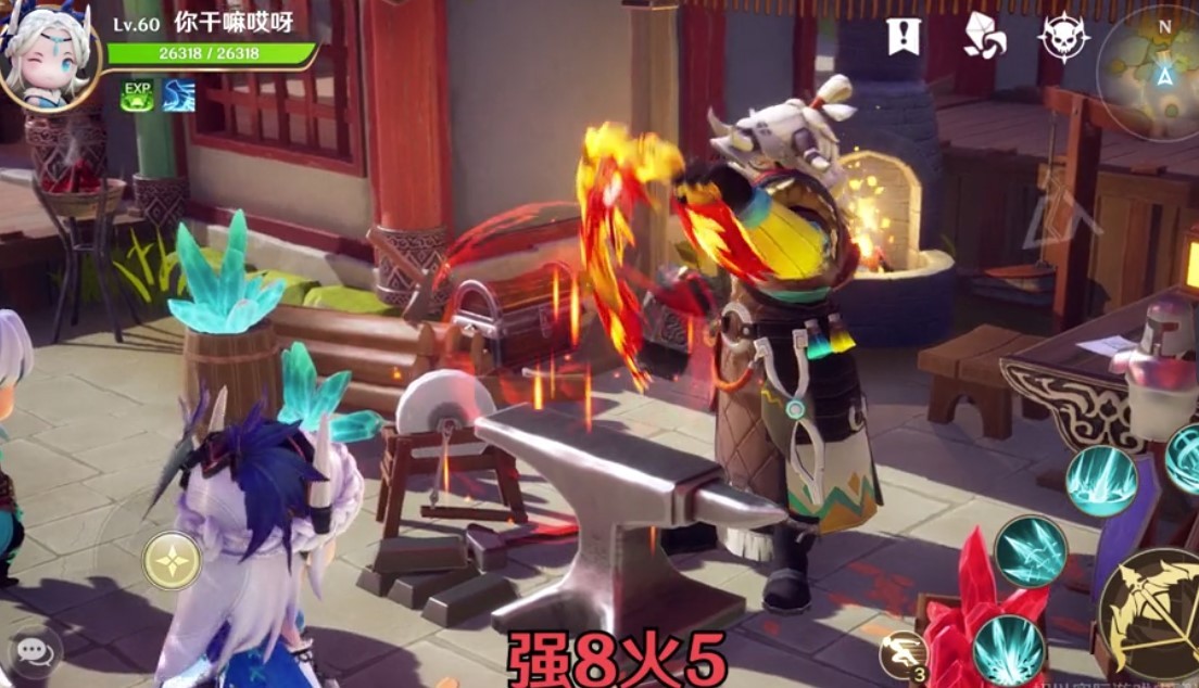 狩猎原野官网版