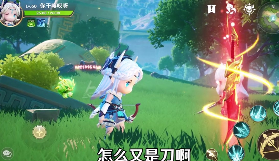 狩猎原野官网版