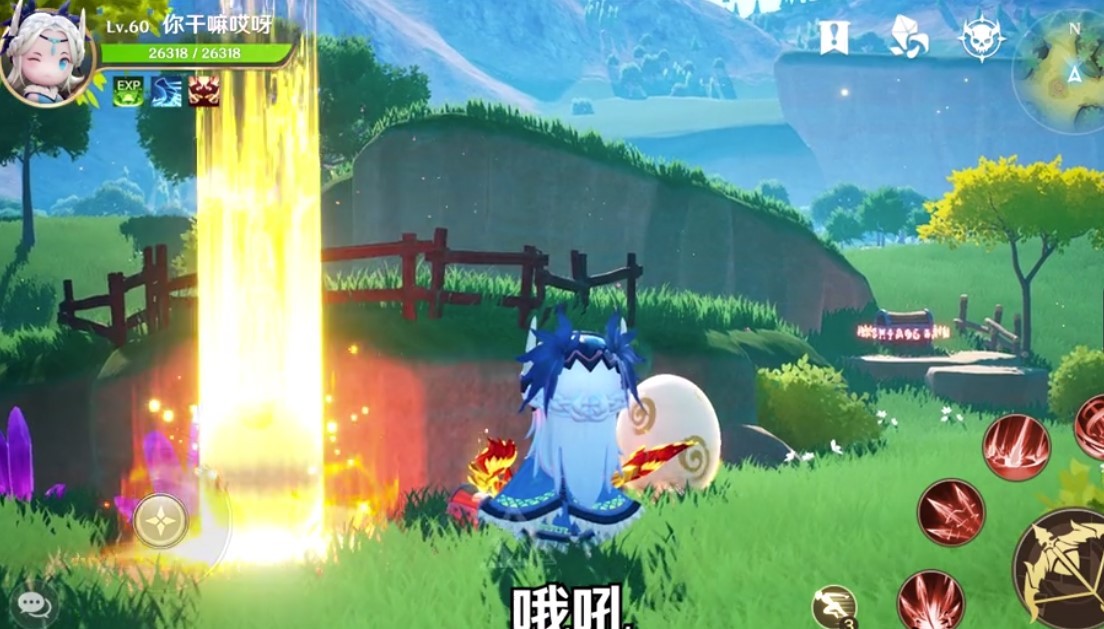 狩猎原野官网版