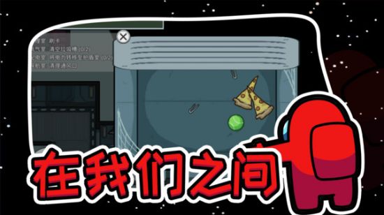 红警之家