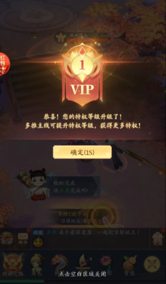 神郡惊鸿