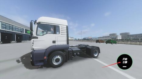 欧洲卡车模拟器3新版本