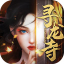 主宰灵域官网版