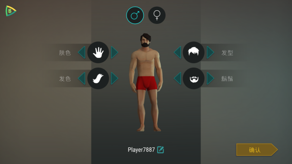 Last Day on Earth Survival