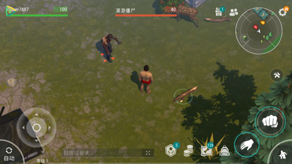 Last Day on Earth Survival